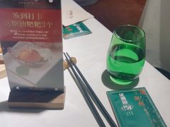 -望湘园·小雅(德基店)