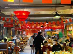 大堂-袁记串串香(盛世龙源店)