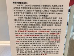 -百佳永辉超市(太阳广场店)