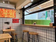 -明記茶餐廳(福田总店)