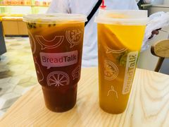 -BreadTalk面包新语·烘焙蛋糕(深业上城店)