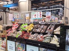 -盒马鲜生(丁香国际店)