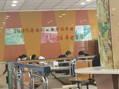 -东方削面(市政府店)