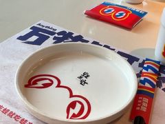 -蛙来哒(欢乐谷店)