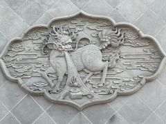 -孔庙学宫