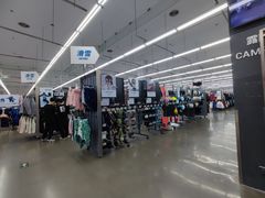 -迪卡侬(西华店)