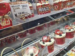 -兴龙广缘超市(奥体中心店)