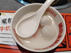 -生活如沸·顺德水牛奶火锅(大学路店)