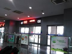 -上海虹桥客运西站