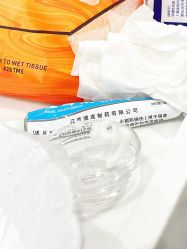-深圳医恒美医疗美容