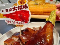 -滋粥楼·顺德菜(番禺广场总店)