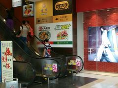 -富邦中心WEST POINT CENTRE