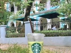 燕麦抹茶拿铁-星巴克臻选(广州沙面店)