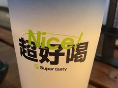 -耐茶 NICE TEA(东城万达店)