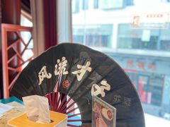 -探花·意境江南菜·唐伯虎文化体验店·松鼠桂鱼(观前店)