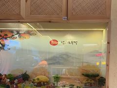 -昆山招商花园城