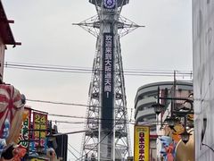 -心斋桥