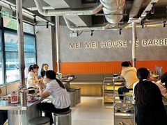 -梅梅家的烤肉店(槐北路店)