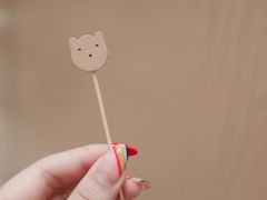 -奈雪的茶(国金中心店)
