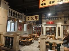 -十六蒲(桂林路店)