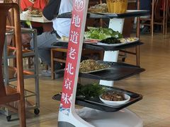 -总参北京涮羊肉
