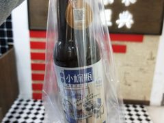 -桂桂茶(恒基名人店)