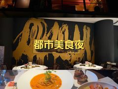 -粤界(望京金辉店)