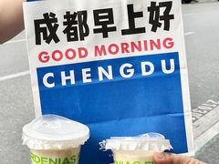 -李与白包子铺(桐梓林店)