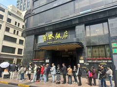 -国际饭店·帆声西饼屋(黄河路店)