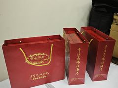 -宫品海参专卖店(黄浦老西门店)