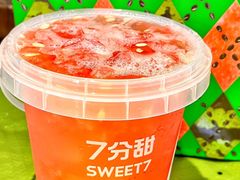-7分甜芒果饮品(CCPARK创意港店)