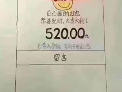 -S+密室逃脱(龙岩新罗万达店)