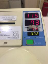 -北京市海淀区妇幼保健院(东南院区)