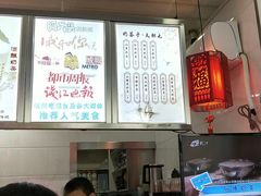 -阿姨奶茶专卖(舌涧道杭州惠民路创始店)