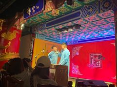 -德云社(三里屯店)