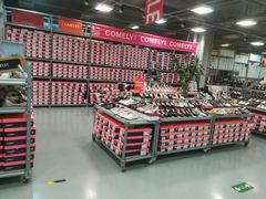 -上品折扣(回龙观店)