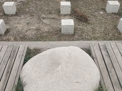 -汉长安城未央宫国家考古遗址公园