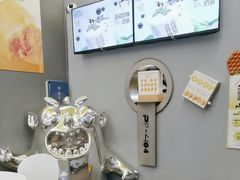 -茶力的小怪兽(梅林卓悦汇店)