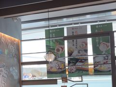 -湊湊火锅·茶憩(皇姑万象汇店)