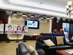 -西安伊美尔医疗美容医院