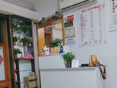 -静沐人生养生馆(佳宁娜分店)