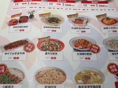 -禄鼎记·排队俩小时都要吃的酸菜鱼(石牌桥店)