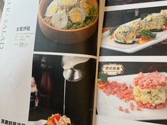 -小白桦西餐厅