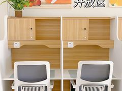 -北青自习室(清源路店)