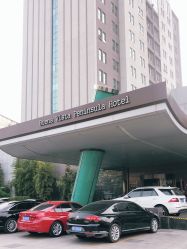 -丽景半岛国际酒店·宴会厅