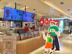 -鲜芋仙(群光广场店)