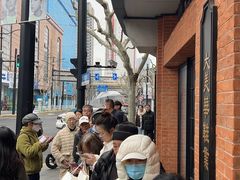 -美新点心店(陕西北路店)
