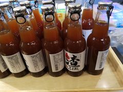 山楂汽水-十六蒲(桂林路店)