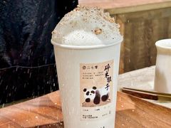 -李山山茶事(景枫店)