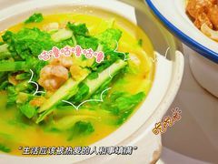 -兰湘子·湘菜小炒(长安万科广场店)
